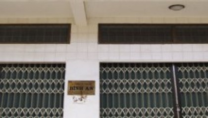 Blog