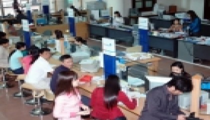 Blog