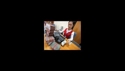 Blog
