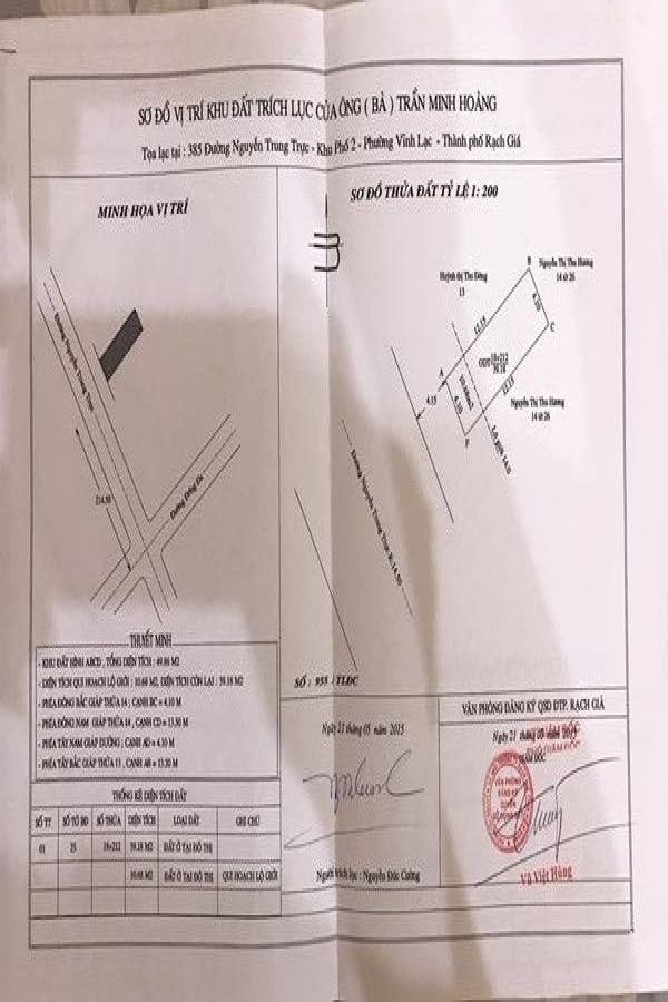 Nhà bán hoặc cho thuê 385 Nguyễn Trung Trực, Rạch Giá, Kiên Giang, 0916903333