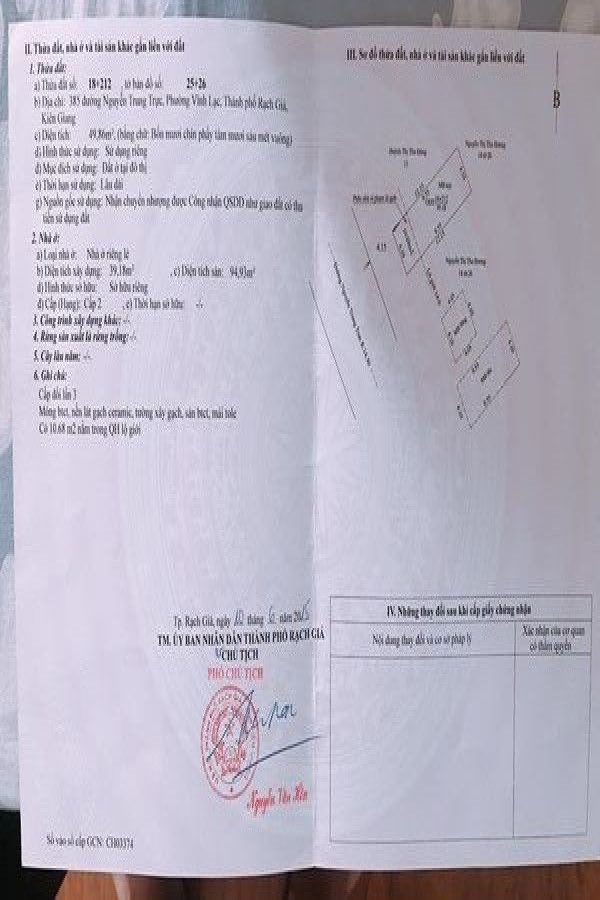 Nhà bán hoặc cho thuê 385 Nguyễn Trung Trực, Rạch Giá, Kiên Giang, 0916903333
