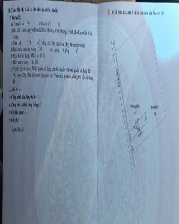Bán đất hẻm 126 Nguyễn Bỉnh Khiêm,Vĩnh Quang, Rạch Giá, Kiên Giang, 0917491116