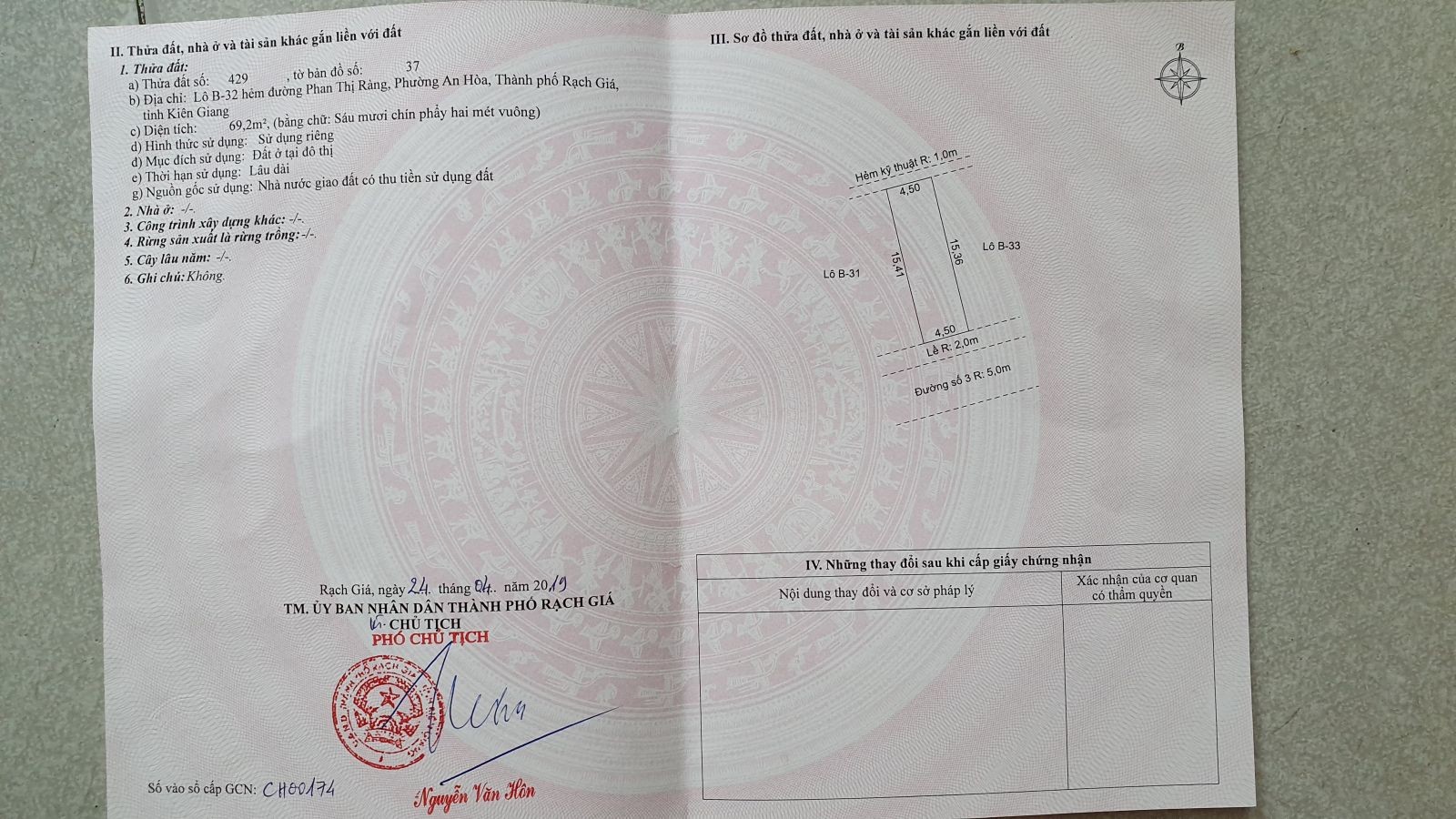 Hẽm Phan Thị Ràng