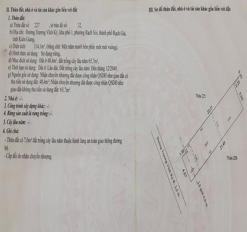 Nền mặt tiền Trương Vĩnh Ký_rạch sỏi.