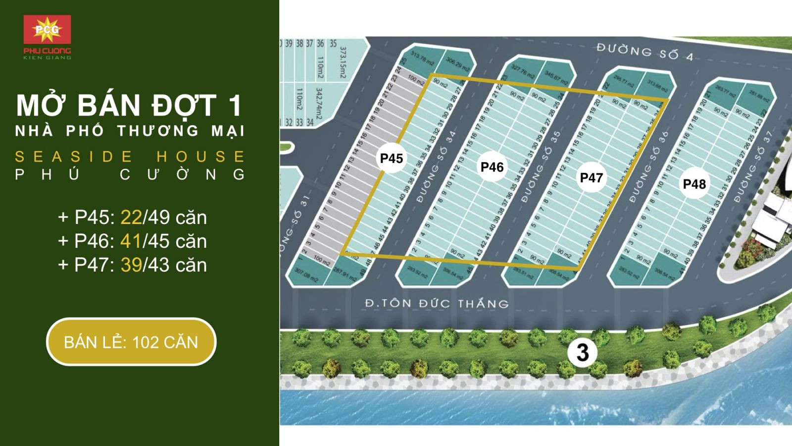 Bán nhà P48 KĐT Phú Cường (nhà vị trí đẹp, cơ hội phát triển), Rạch Giá, Kiên Giang