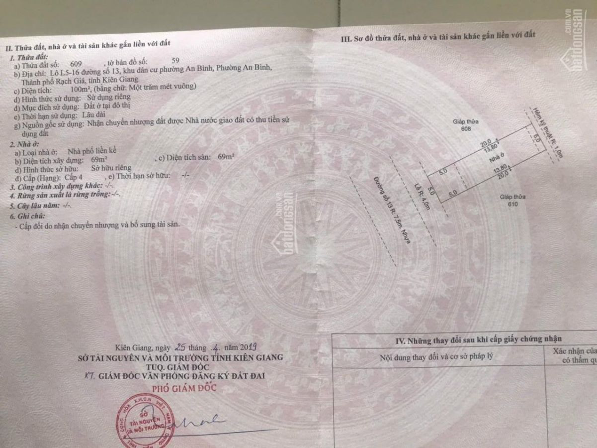 Bán nhà trệt khu dân cư An Bình TP. Rạch Giá: Lô 5, căn 16, đường số 13.