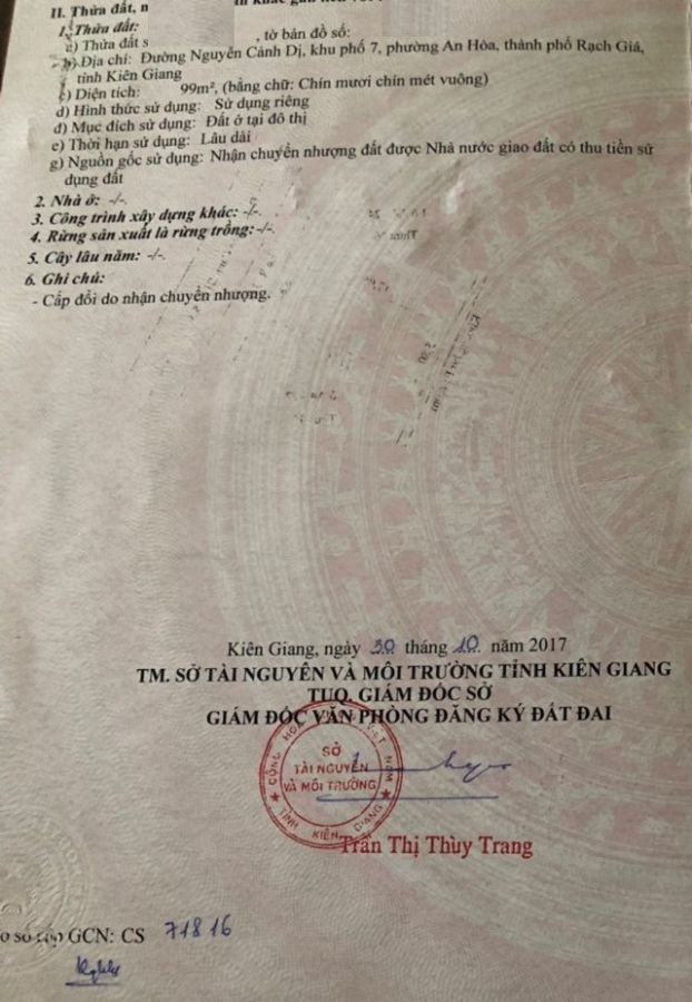 Bán đất Nguyễn Cảnh Dị (song song Đường 3/2 khu Phú Cường, gần trường Võ Văn Kiệt), An Hòa, Rạch Giá, Kiên Giang