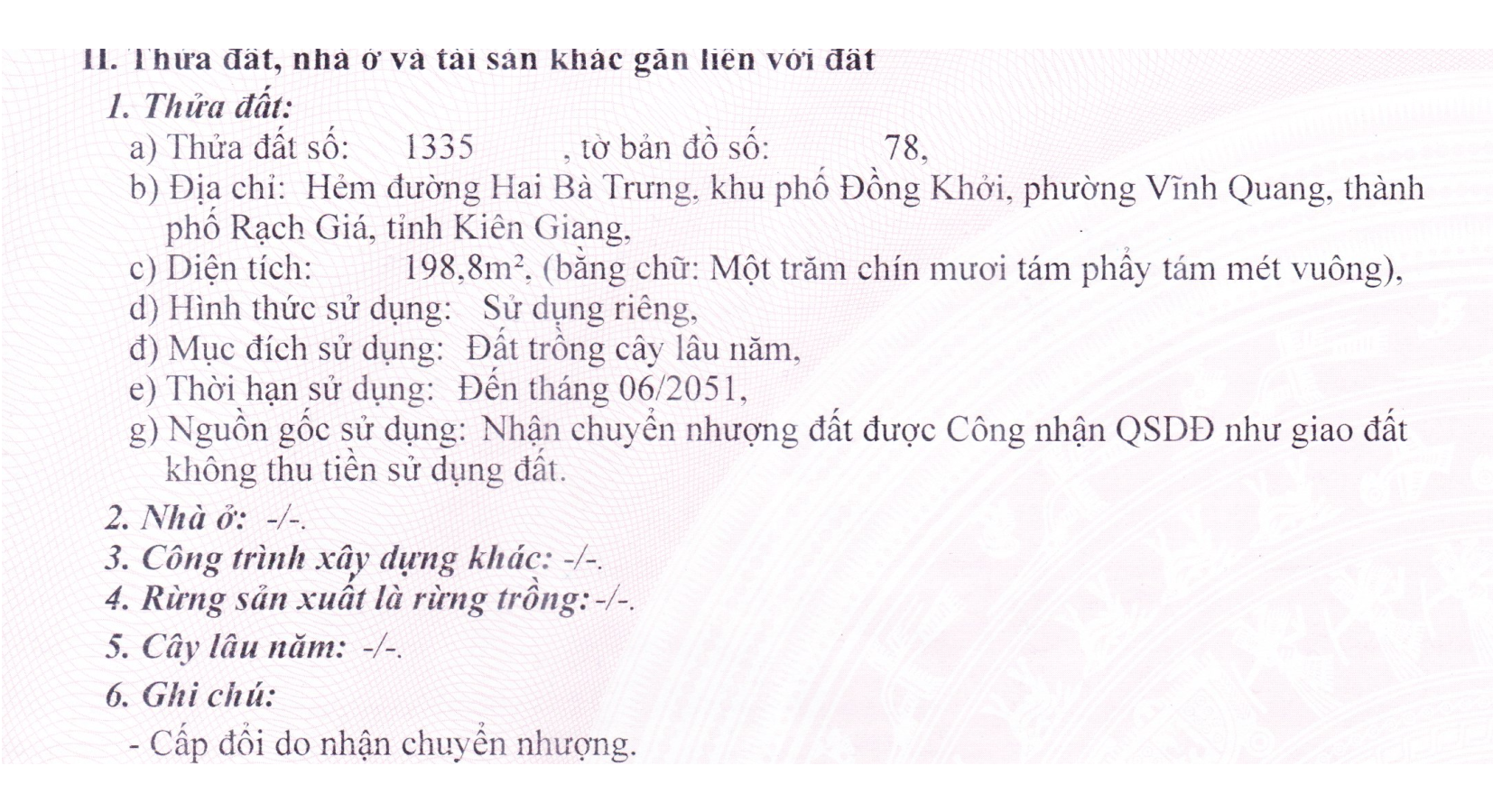 Bán Đất Hai Bà Trưng, Hẻm 581/45
